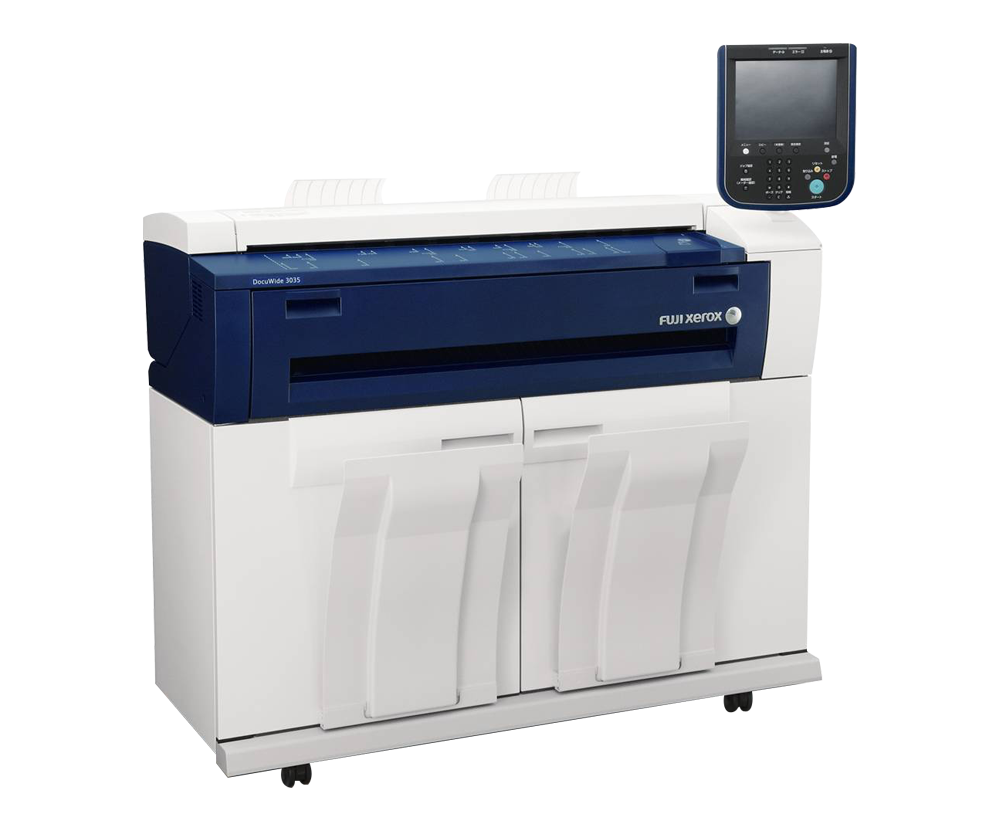 Fuji Xerox Plotters